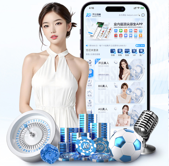 yabo的app AI算法在能源管理中的节能优化方案：典型项目成本回收周期分析与2026年行业落地