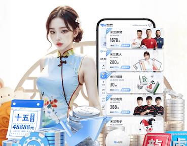 yaboapp 2026零售数字化新动态:人工智能技术在门店客流分析中的落地案例与投资回报观察